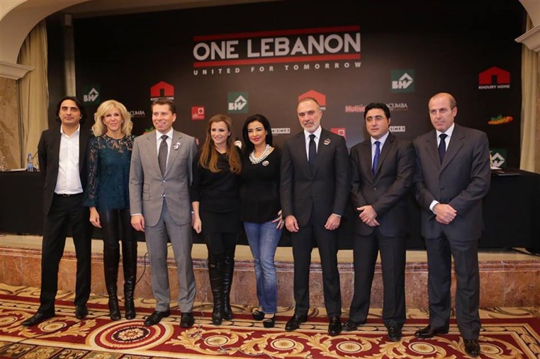 One Lebanon Press Conference